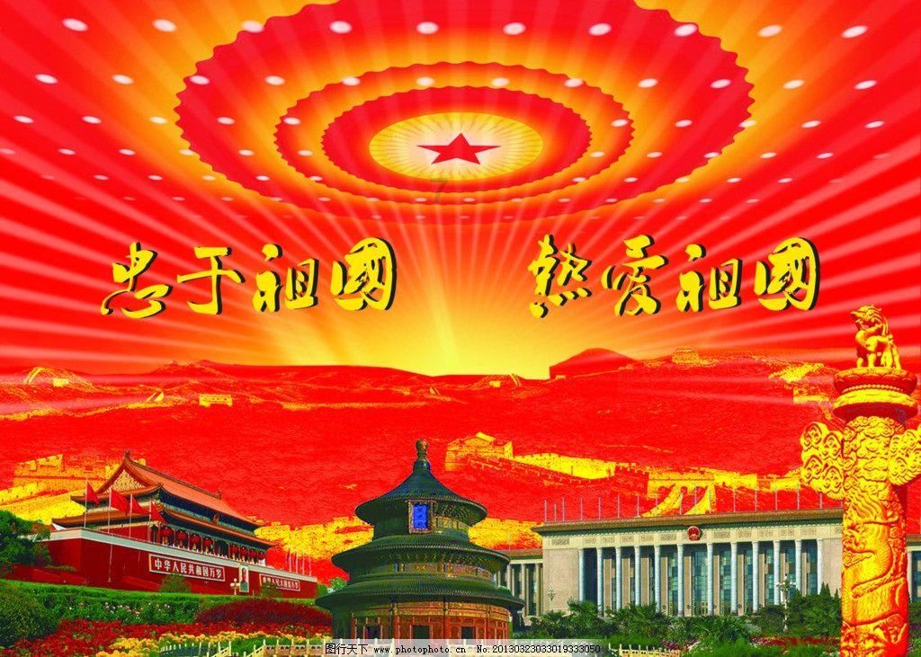 机智问答网页-智能回答你的疑问【和田玉籽料与山料的区别】